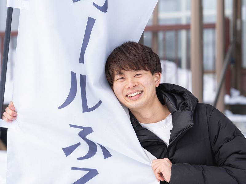 カールふるびらホスト渡辺洋平